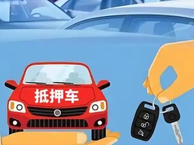 什么是债务重组,甘德债务重组需要多长时间？